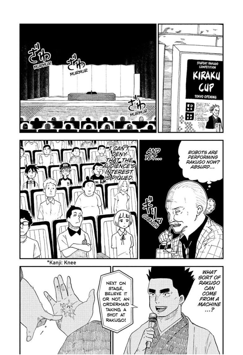 Boku To Roboko 245 1