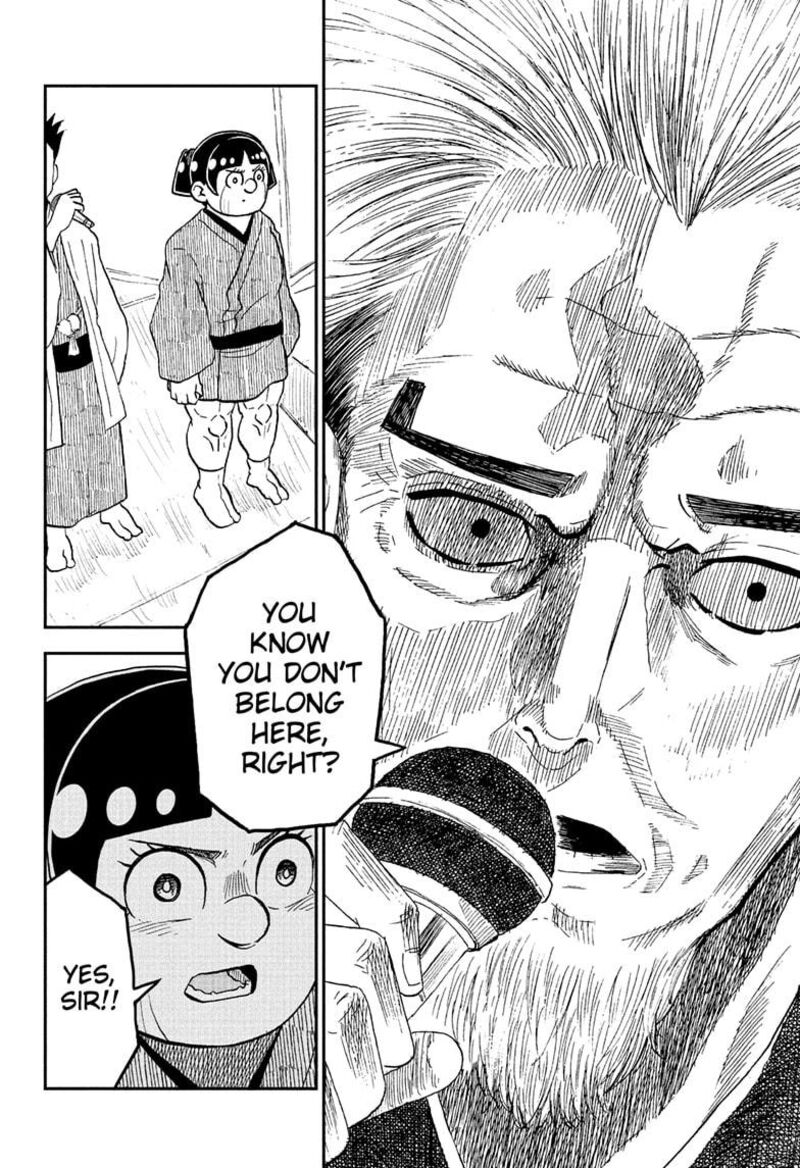 Boku To Roboko 245 14