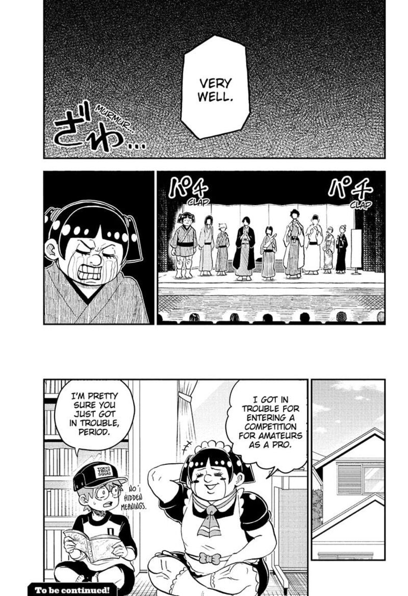 Boku To Roboko 245 15