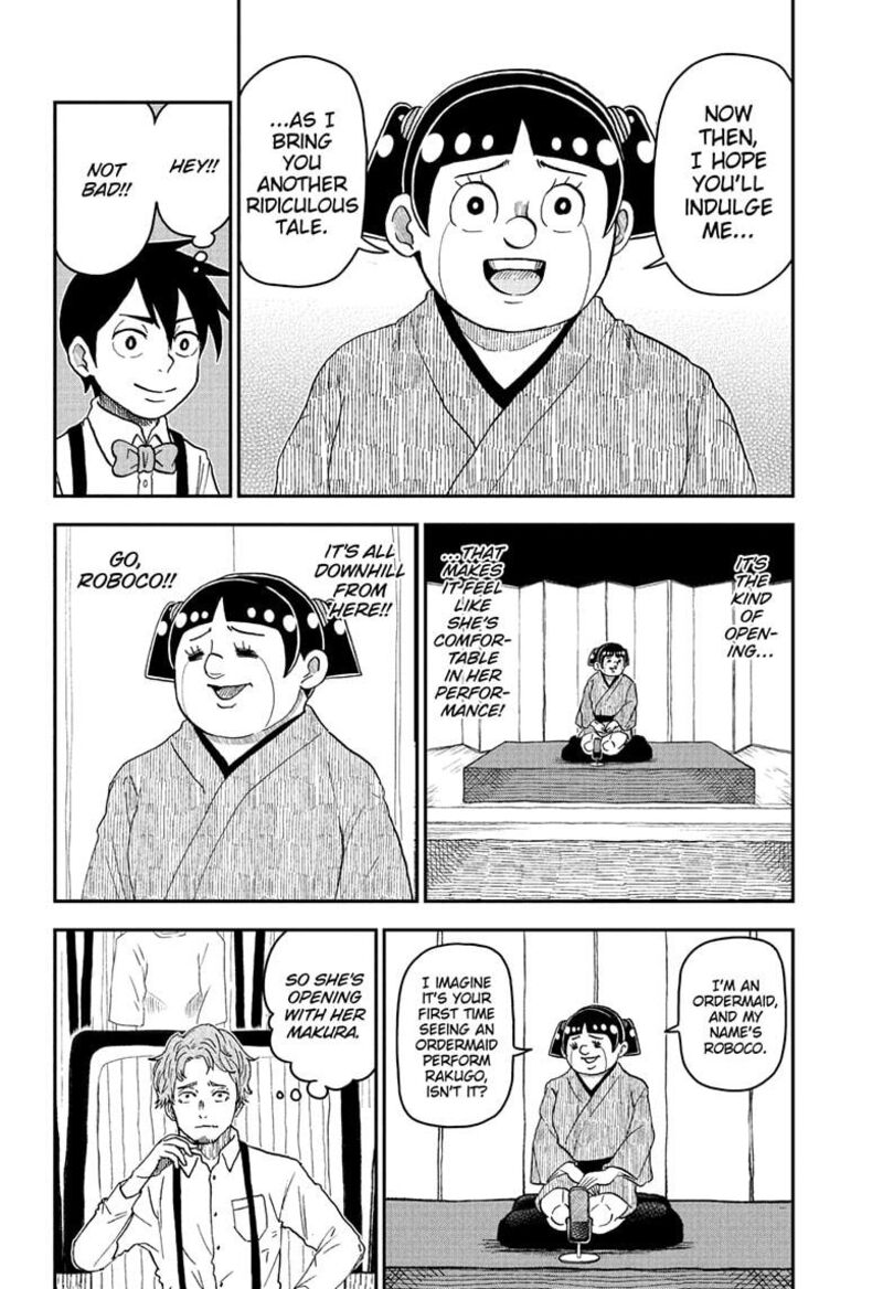 Boku To Roboko 245 4