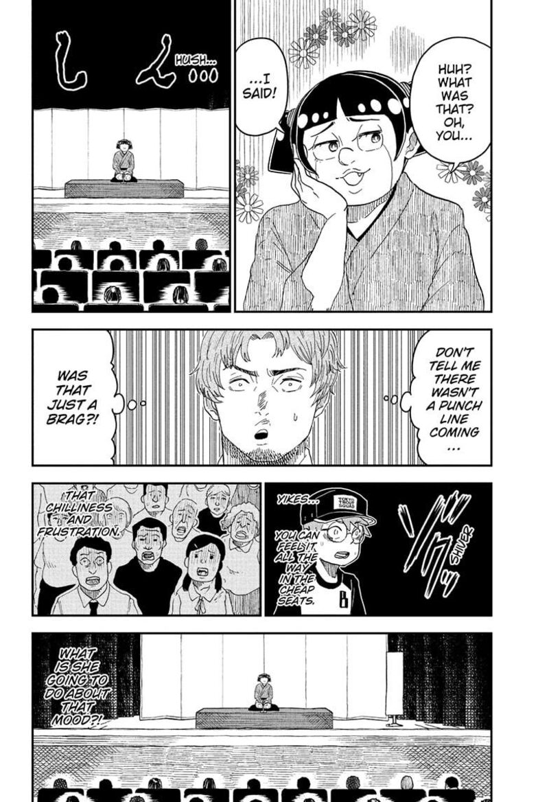 Boku To Roboko 245 6