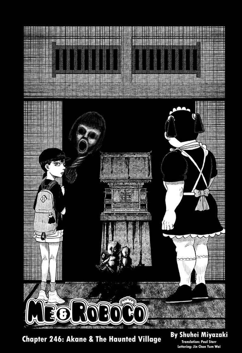 Boku To Roboko 246 1