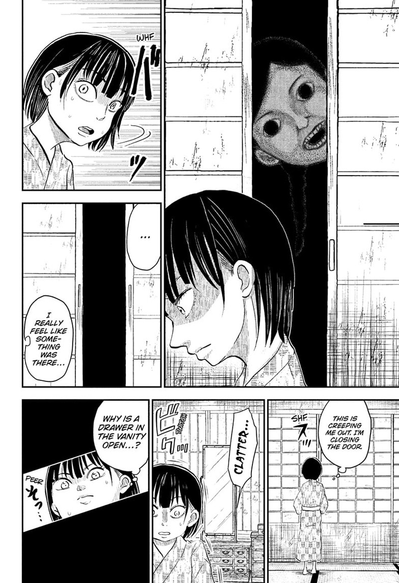 Boku To Roboko 246 10