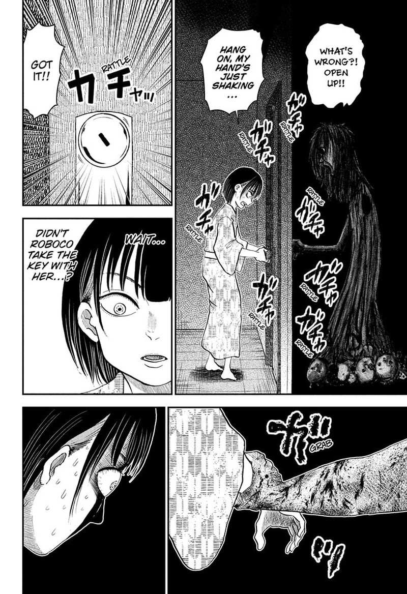 Boku To Roboko 246 12