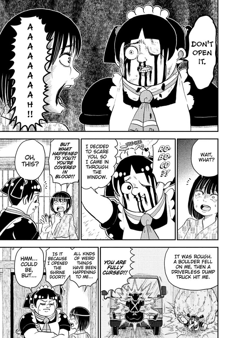 Boku To Roboko 246 13