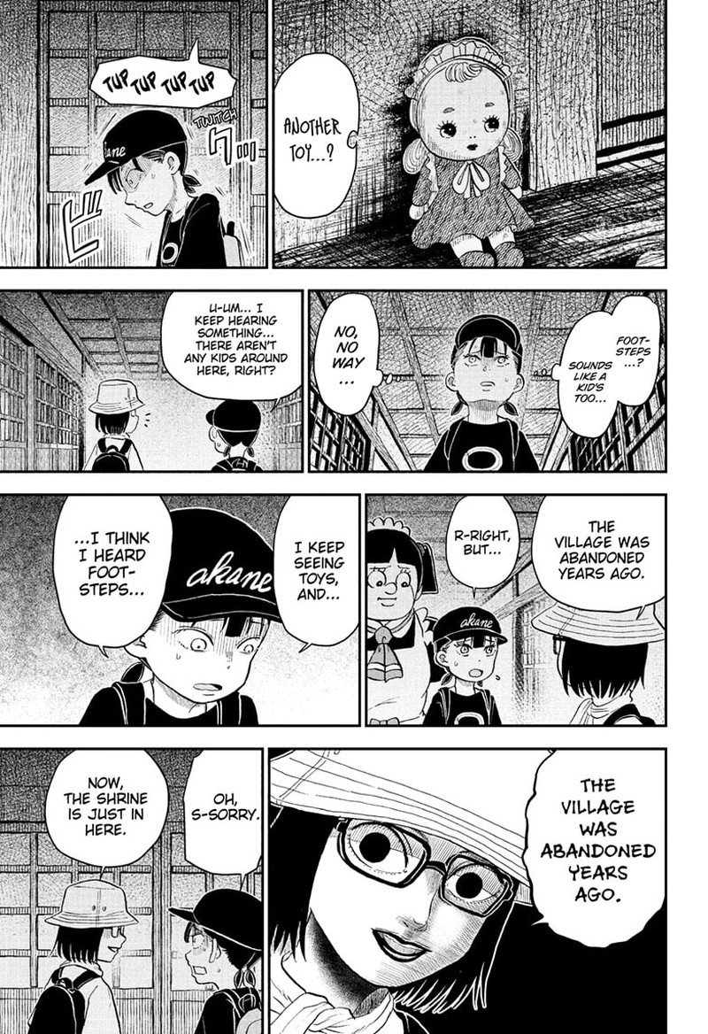 Boku To Roboko 246 5