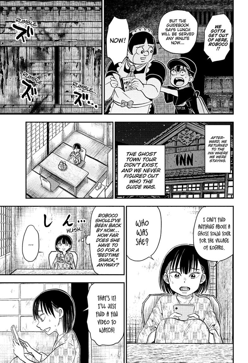 Boku To Roboko 246 9