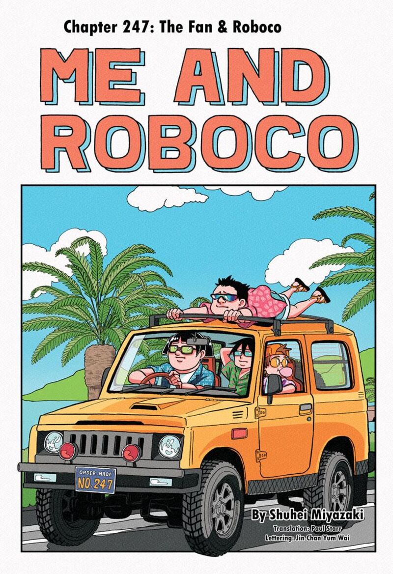 Boku To Roboko 247 1