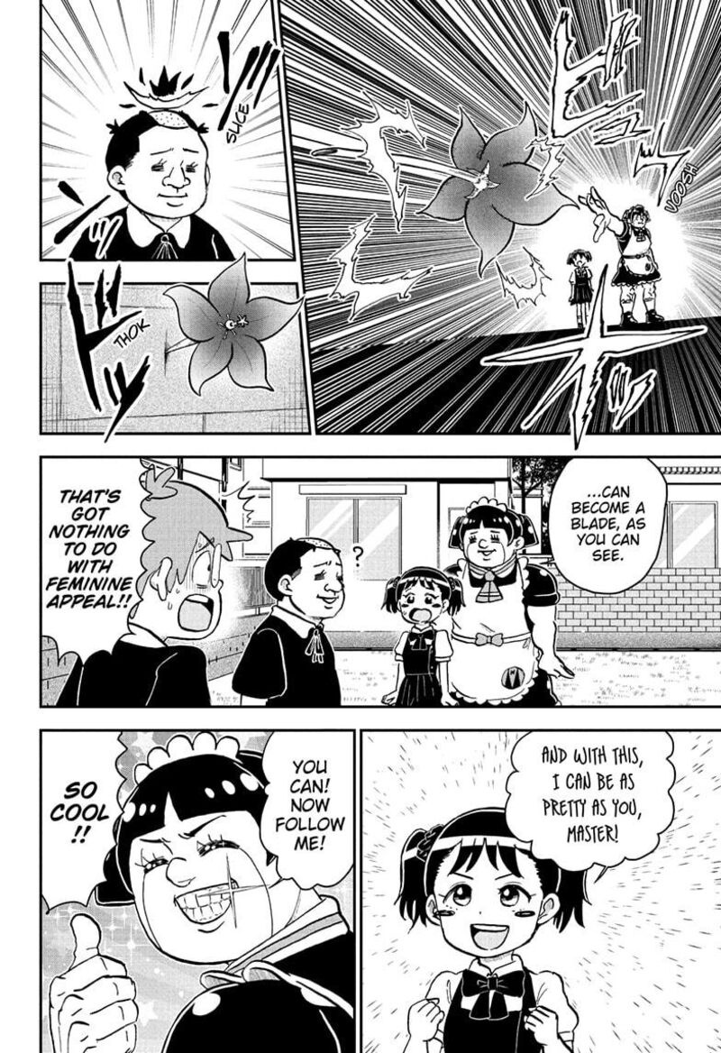 Boku To Roboko 247 10