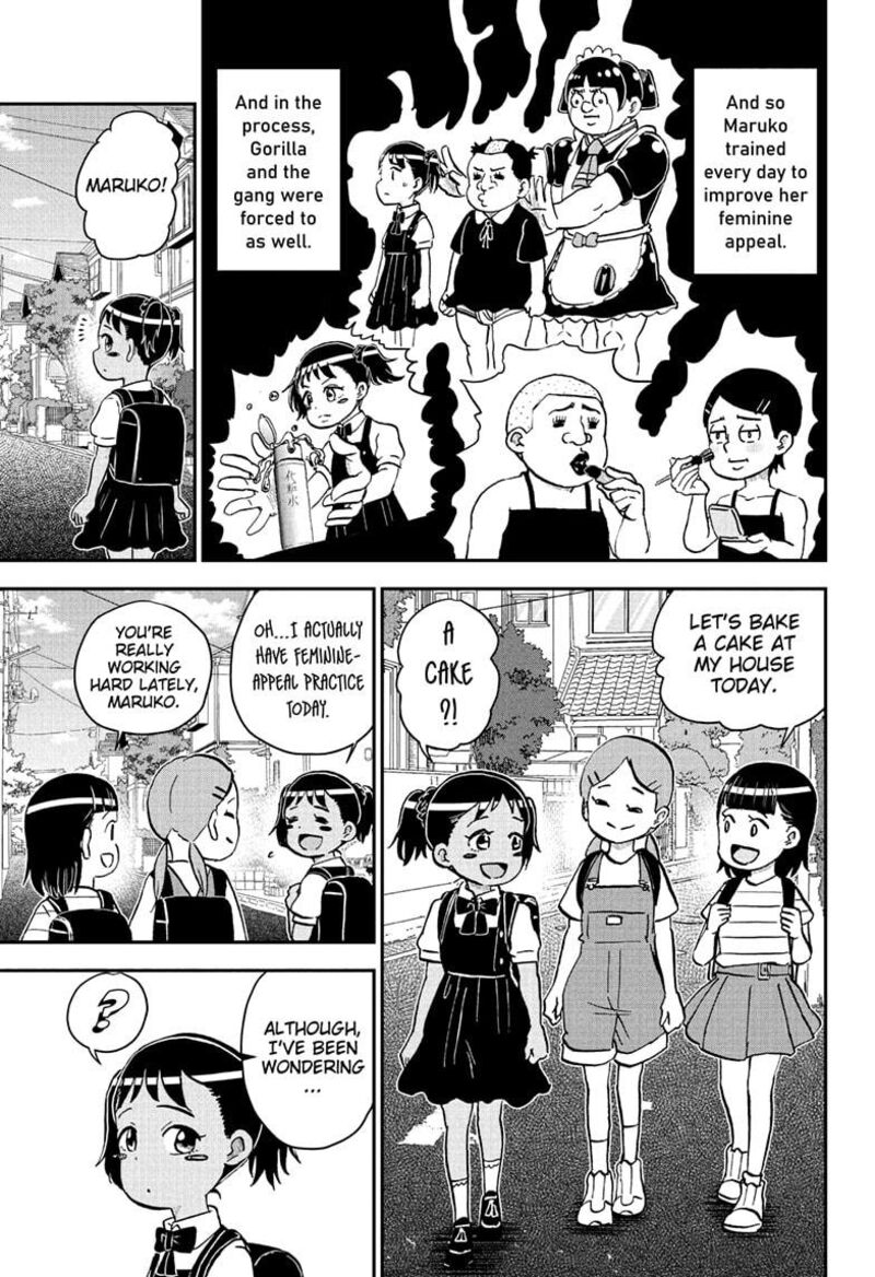 Boku To Roboko 247 11