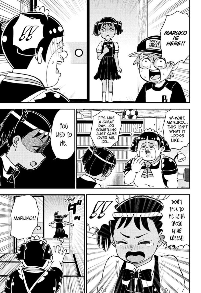 Boku To Roboko 247 13