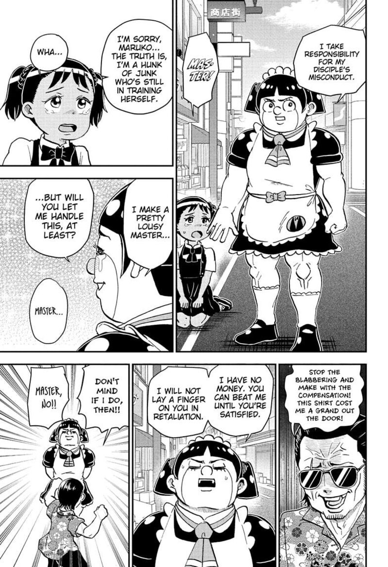 Boku To Roboko 247 15