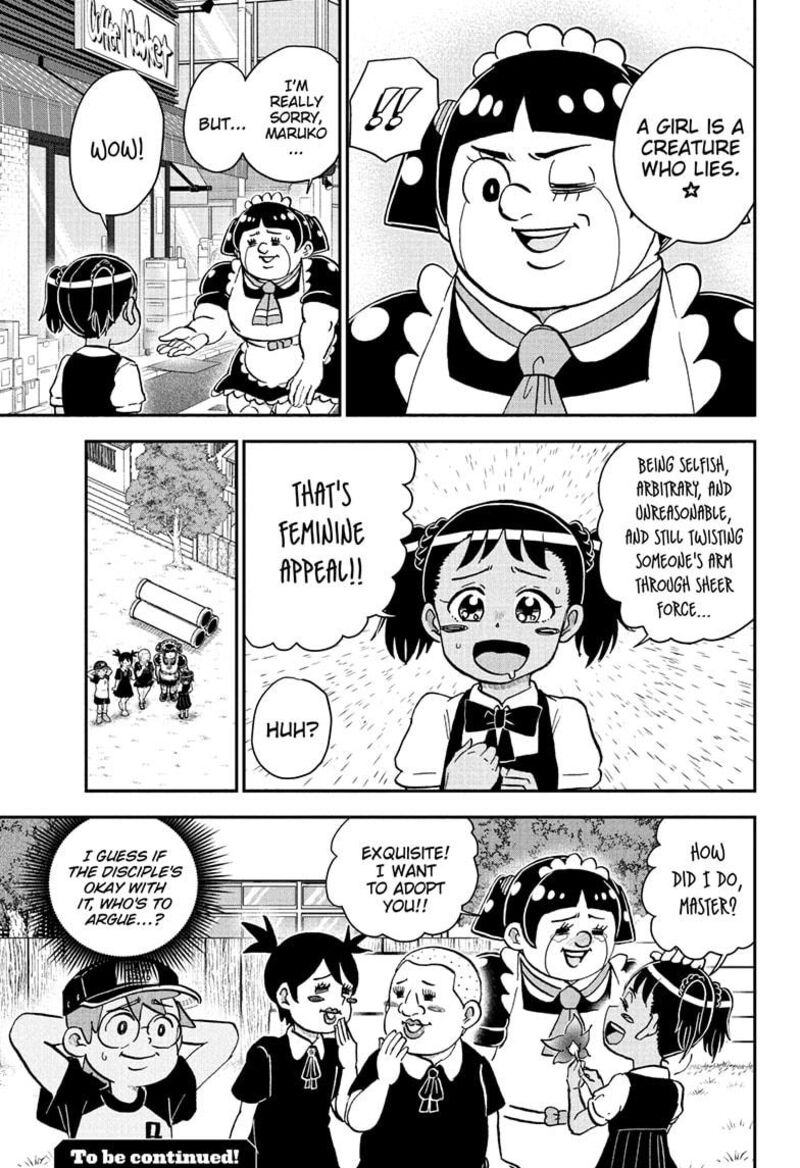 Boku To Roboko 247 17