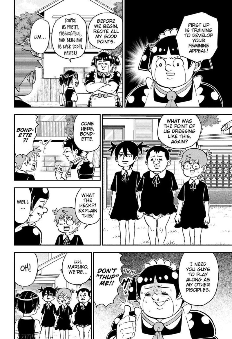 Boku To Roboko 247 8