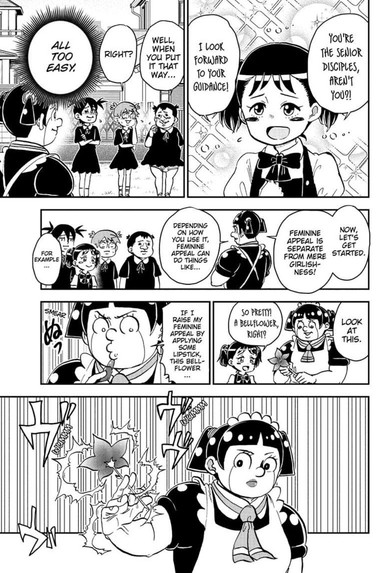 Boku To Roboko 247 9