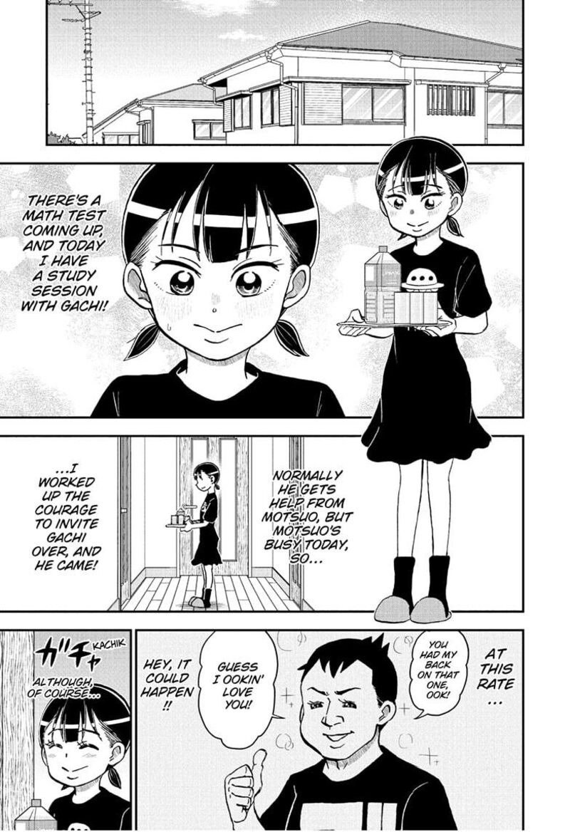 Boku To Roboko 248 1