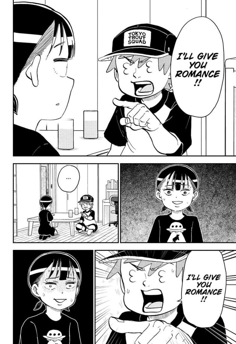 Boku To Roboko 248 12