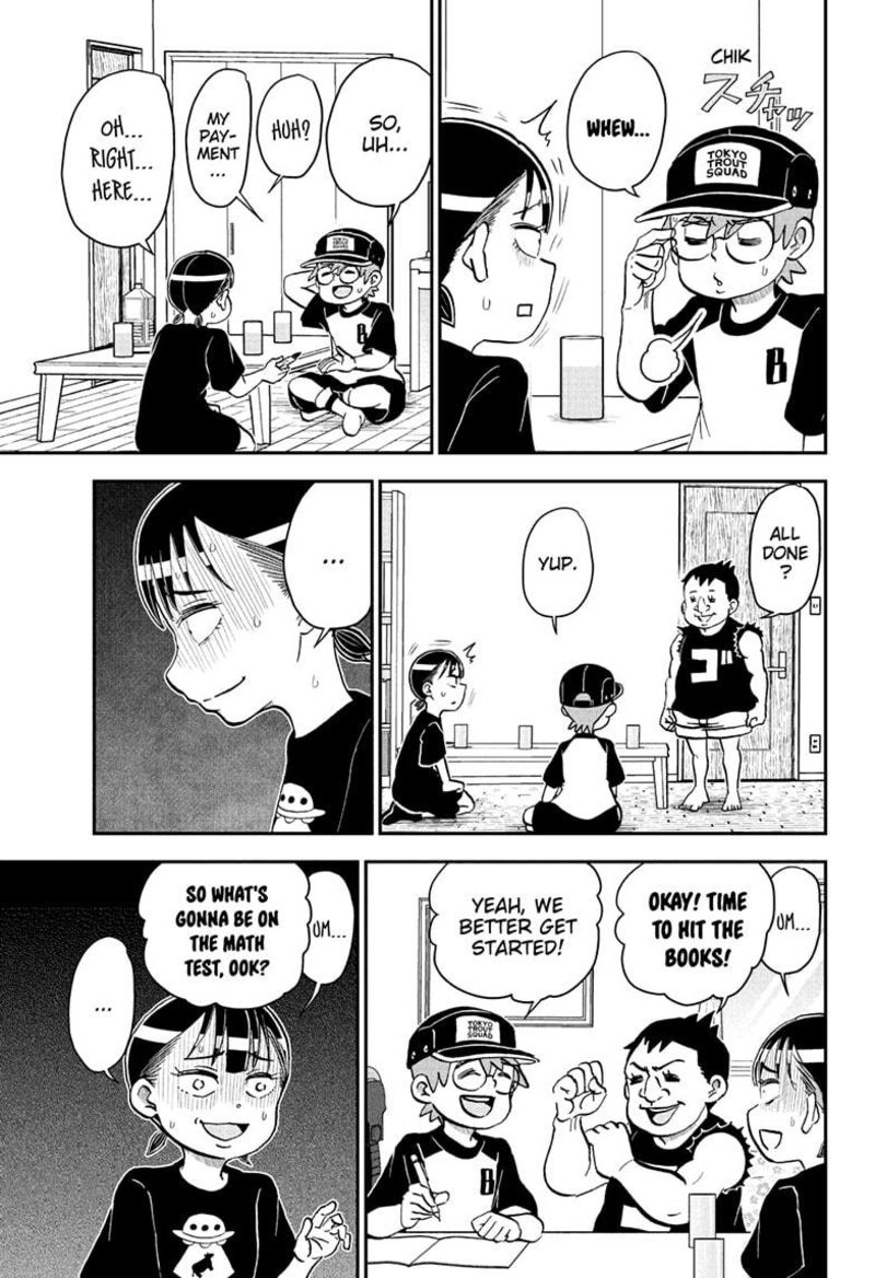 Boku To Roboko 248 13