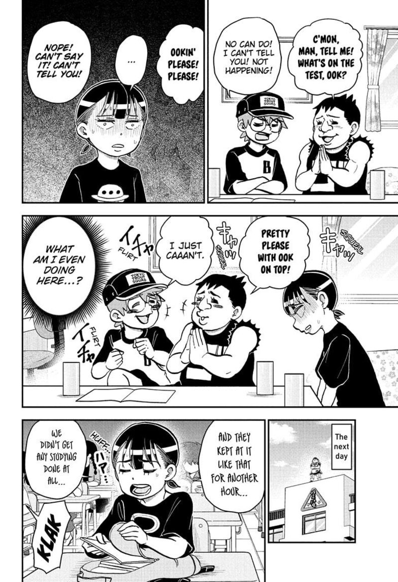 Boku To Roboko 248 14