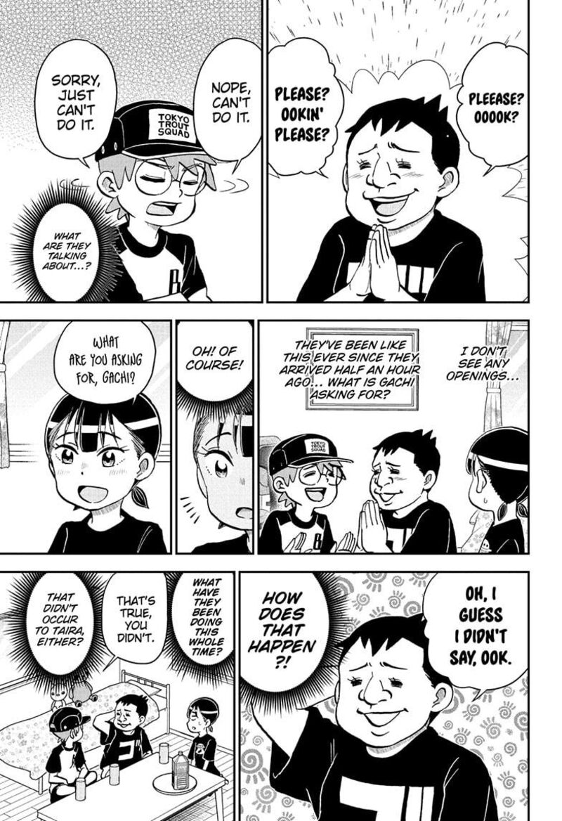 Boku To Roboko 248 3