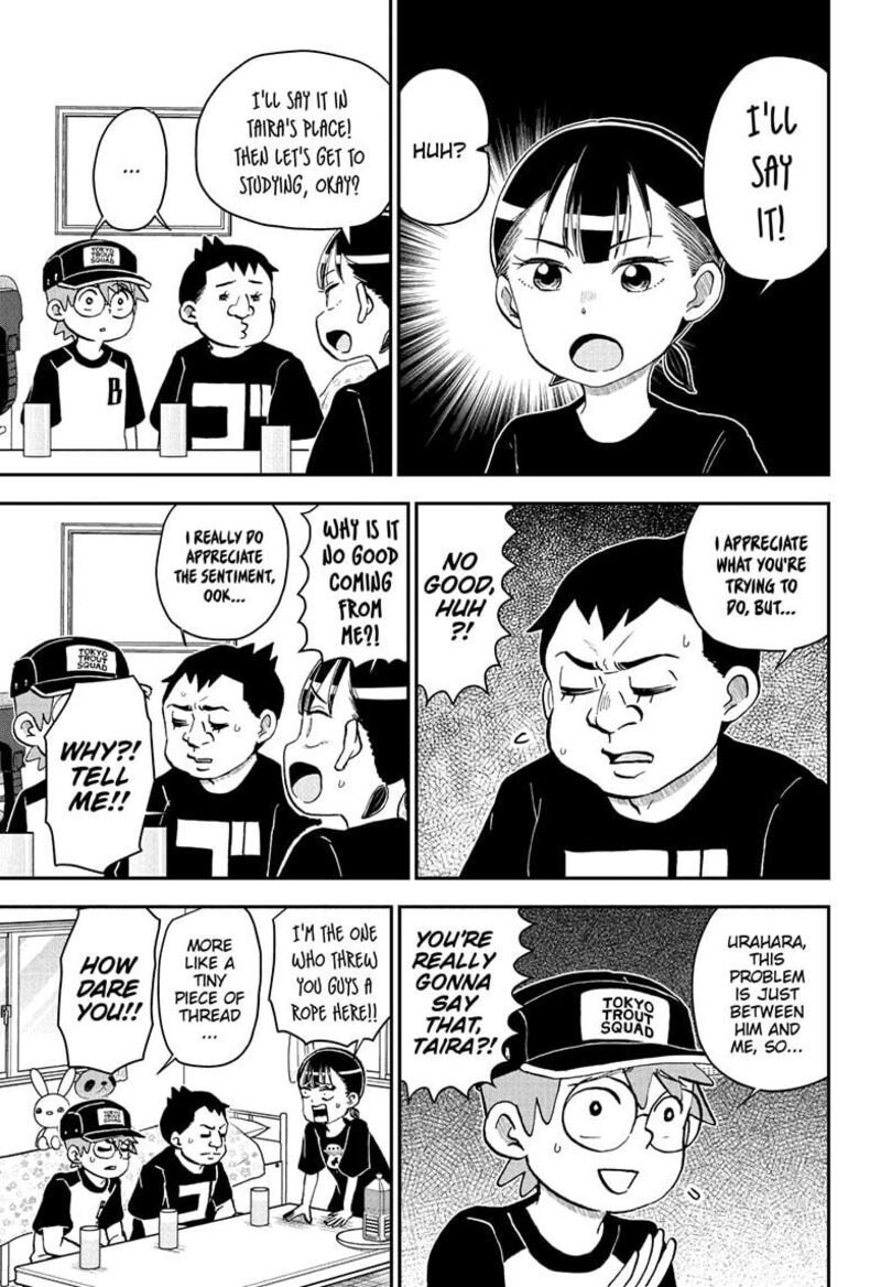 Boku To Roboko 248 5