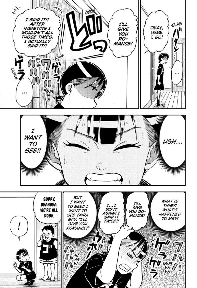 Boku To Roboko 248 9