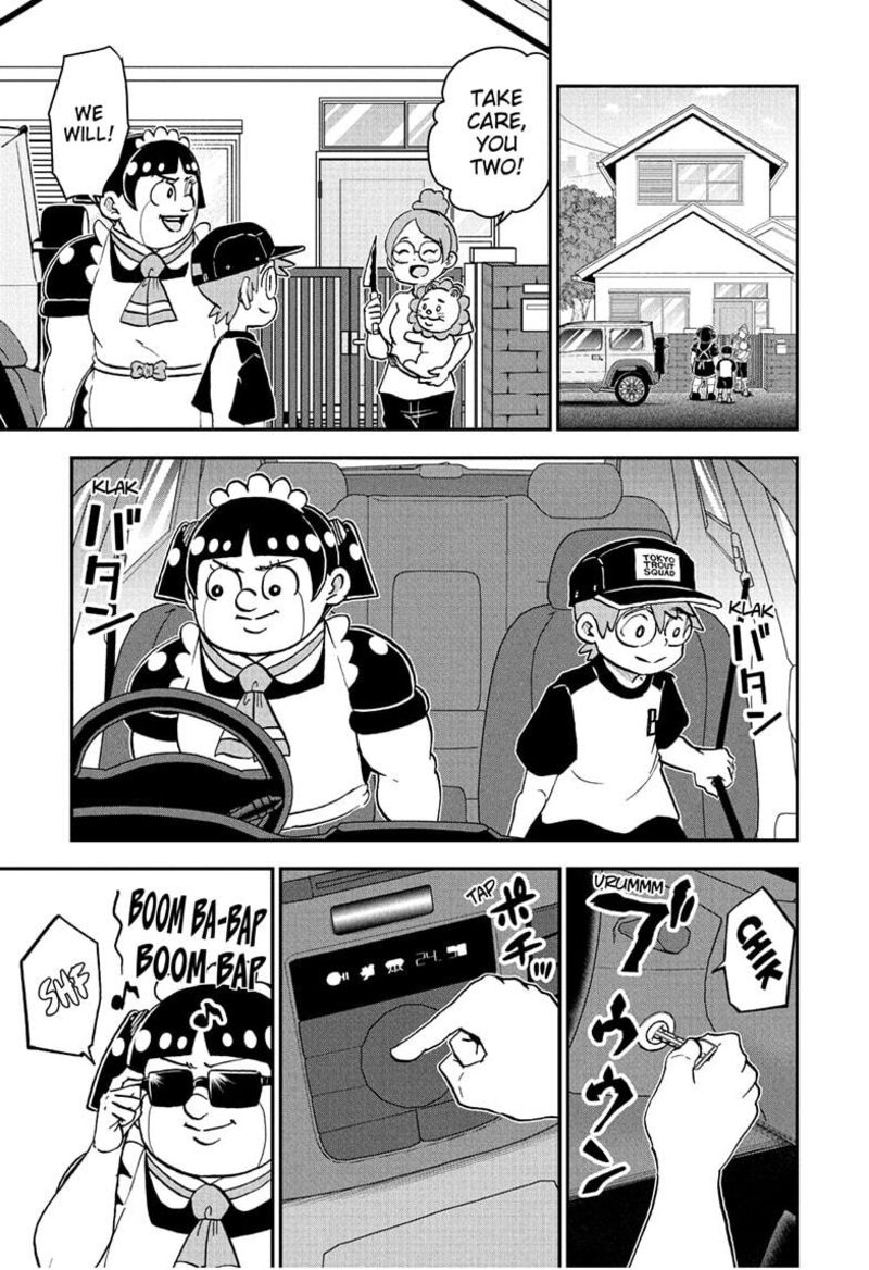 Boku To Roboko 249 1