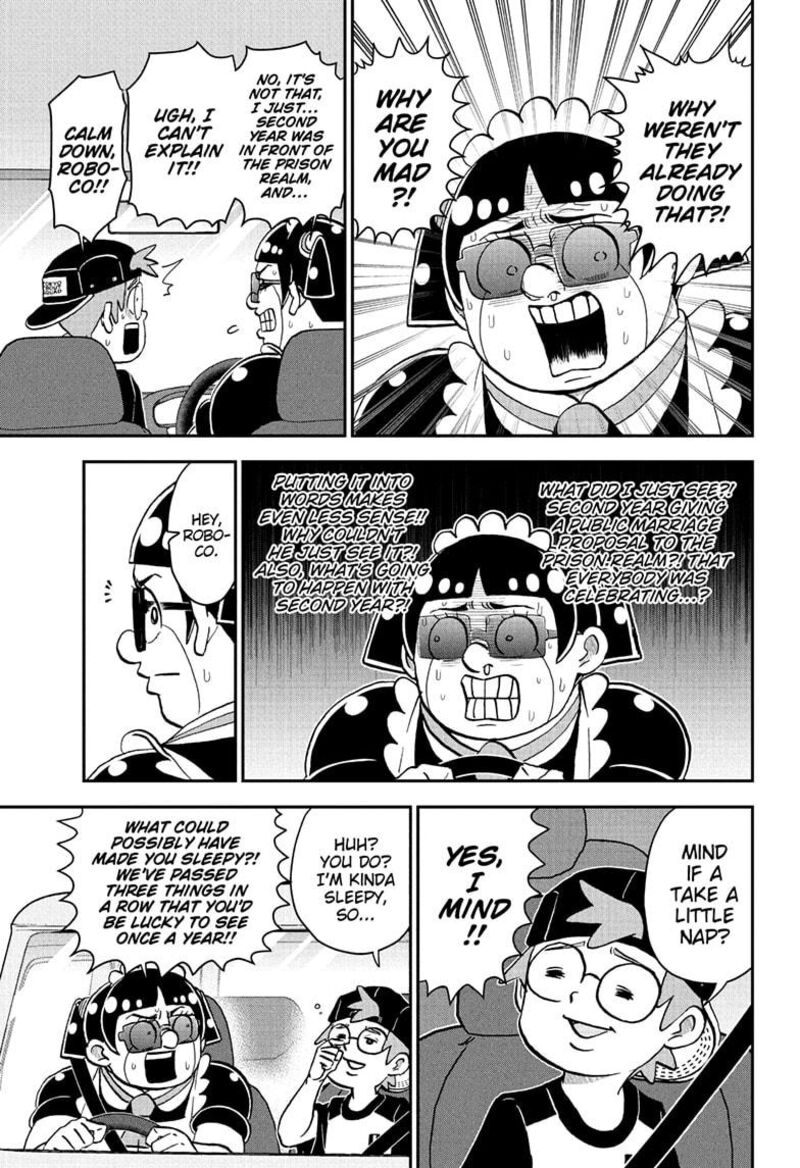 Boku To Roboko 249 11