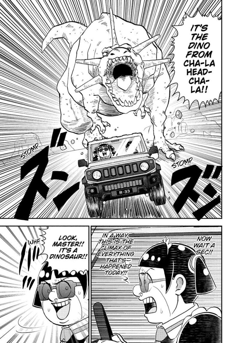 Boku To Roboko 249 13