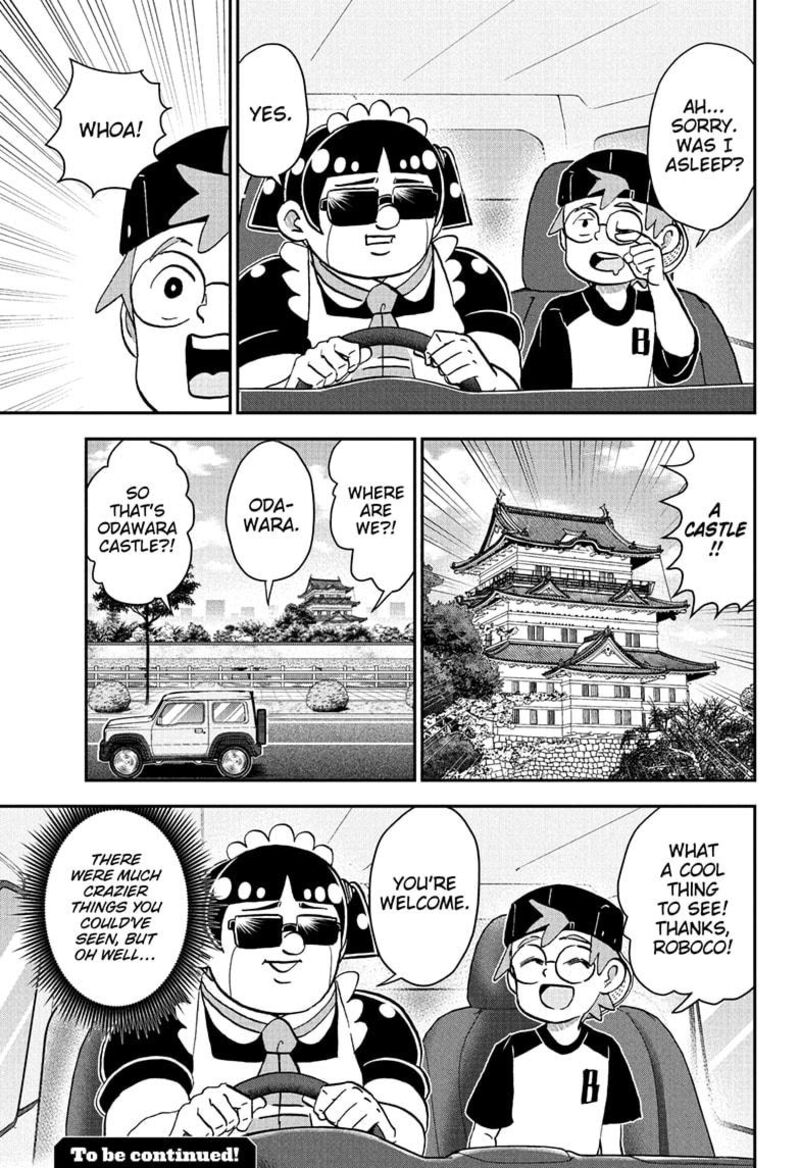 Boku To Roboko 249 15