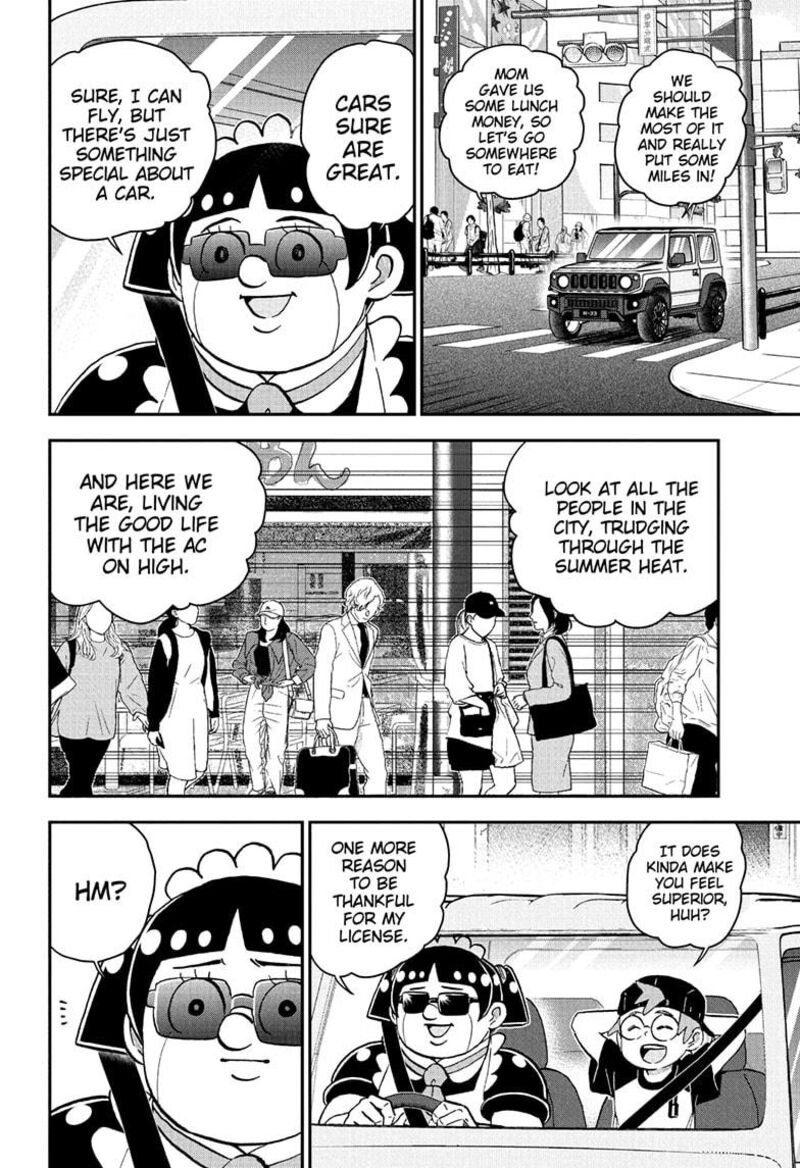 Boku To Roboko 249 4