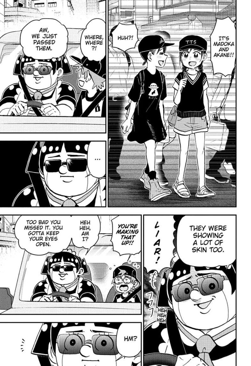 Boku To Roboko 249 5