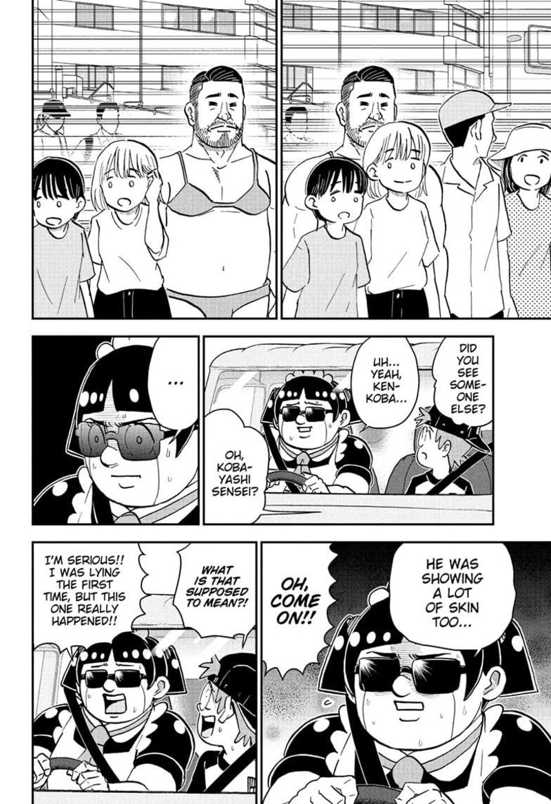 Boku To Roboko 249 6