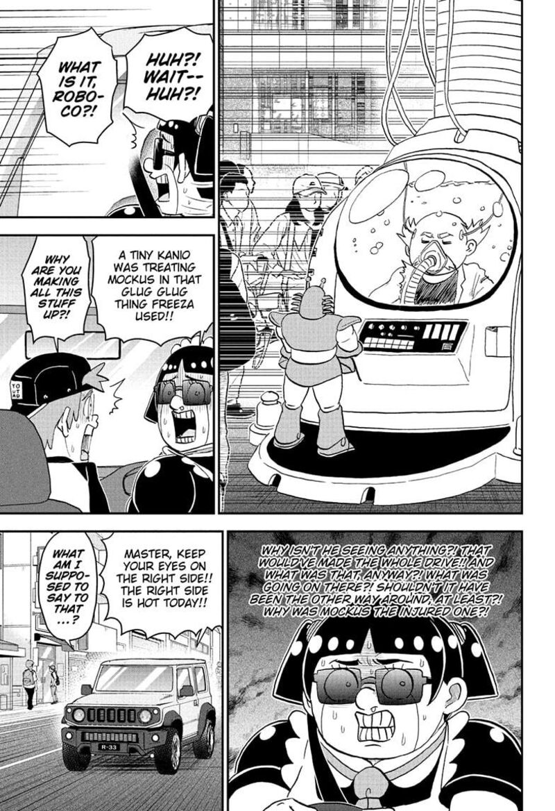 Boku To Roboko 249 9