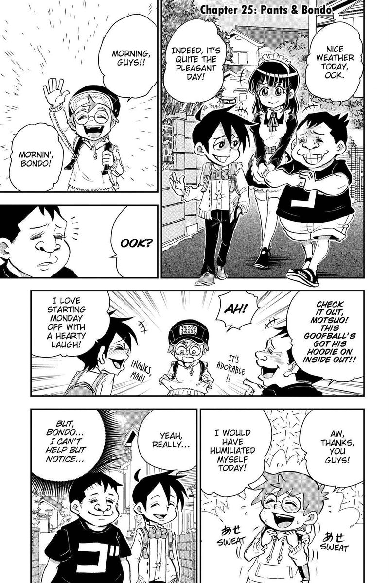 Boku To Roboko 25 1