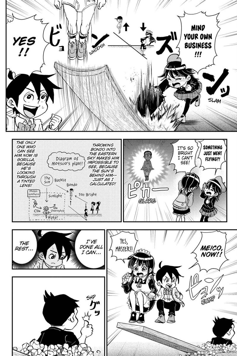 Boku To Roboko 25 12