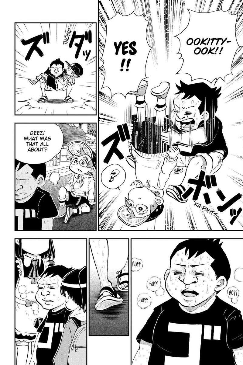 Boku To Roboko 25 14