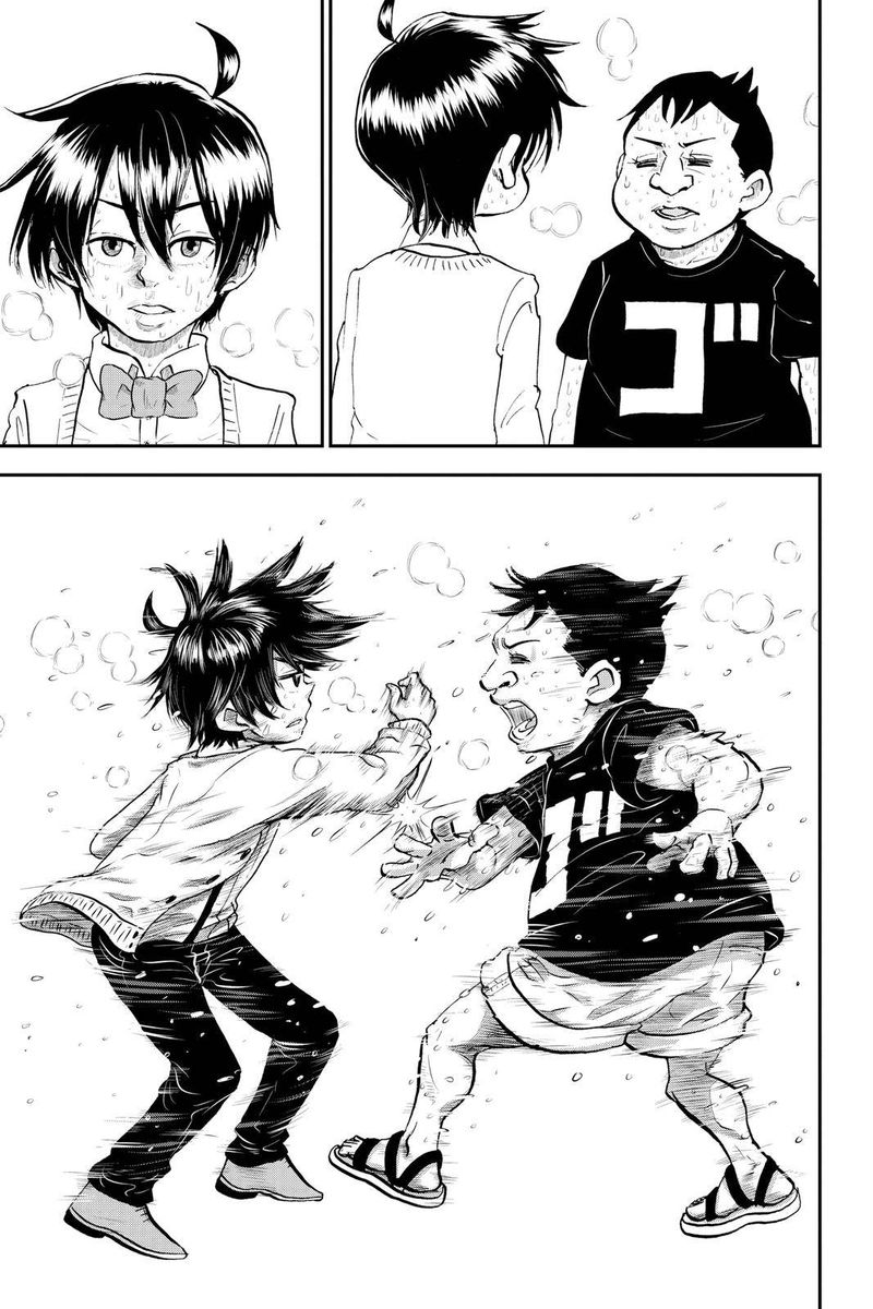 Boku To Roboko 25 15