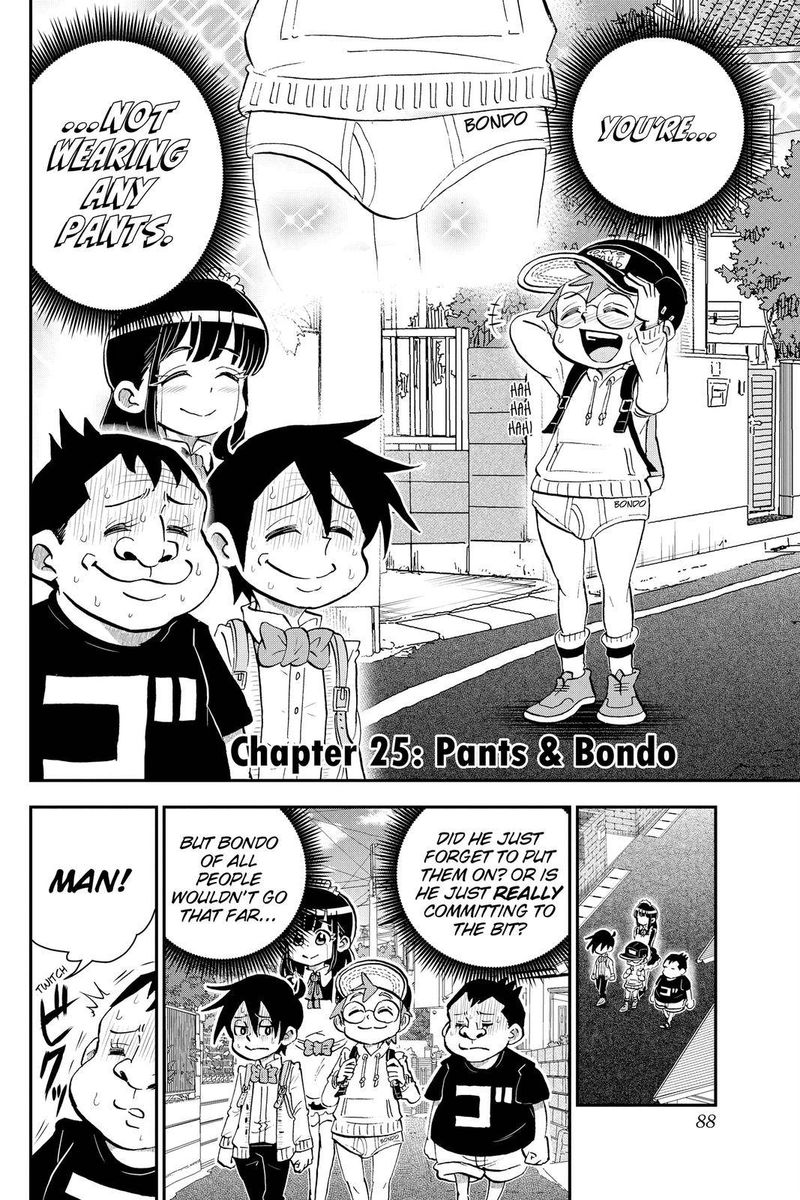 Boku To Roboko 25 2
