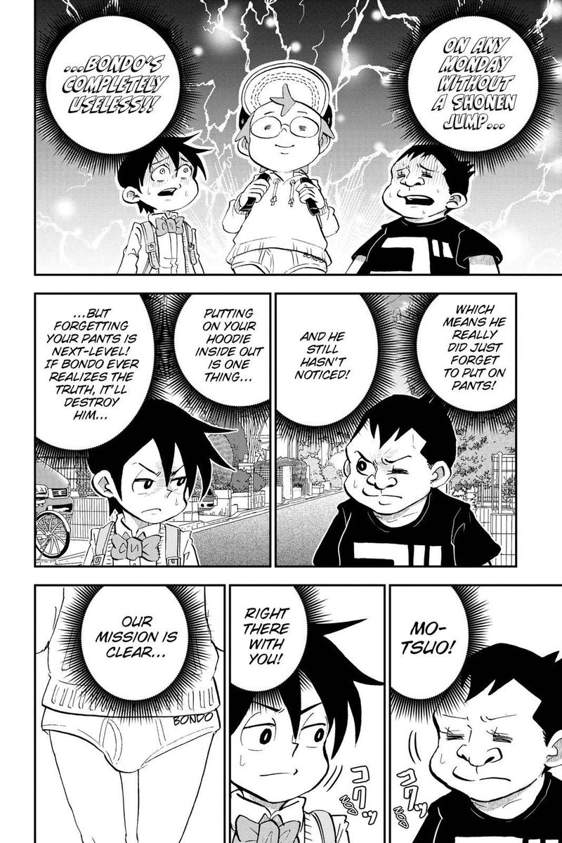Boku To Roboko 25 4