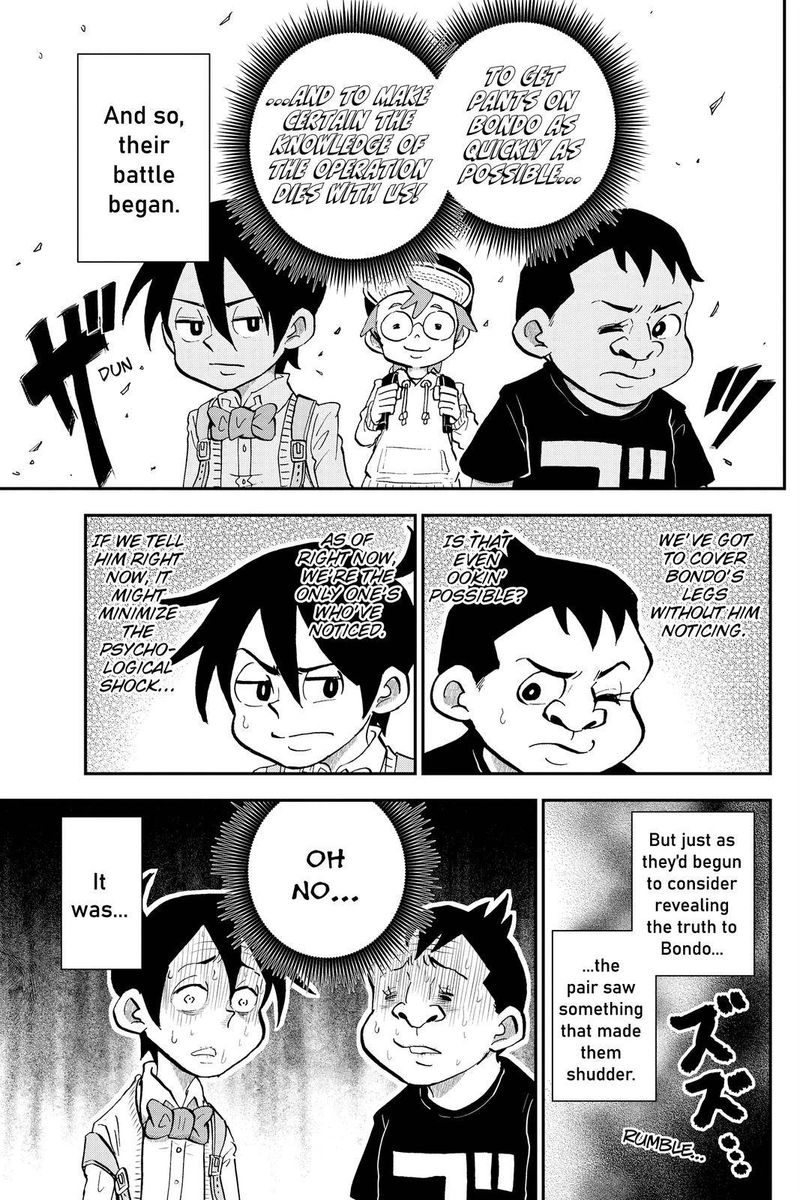 Boku To Roboko 25 5