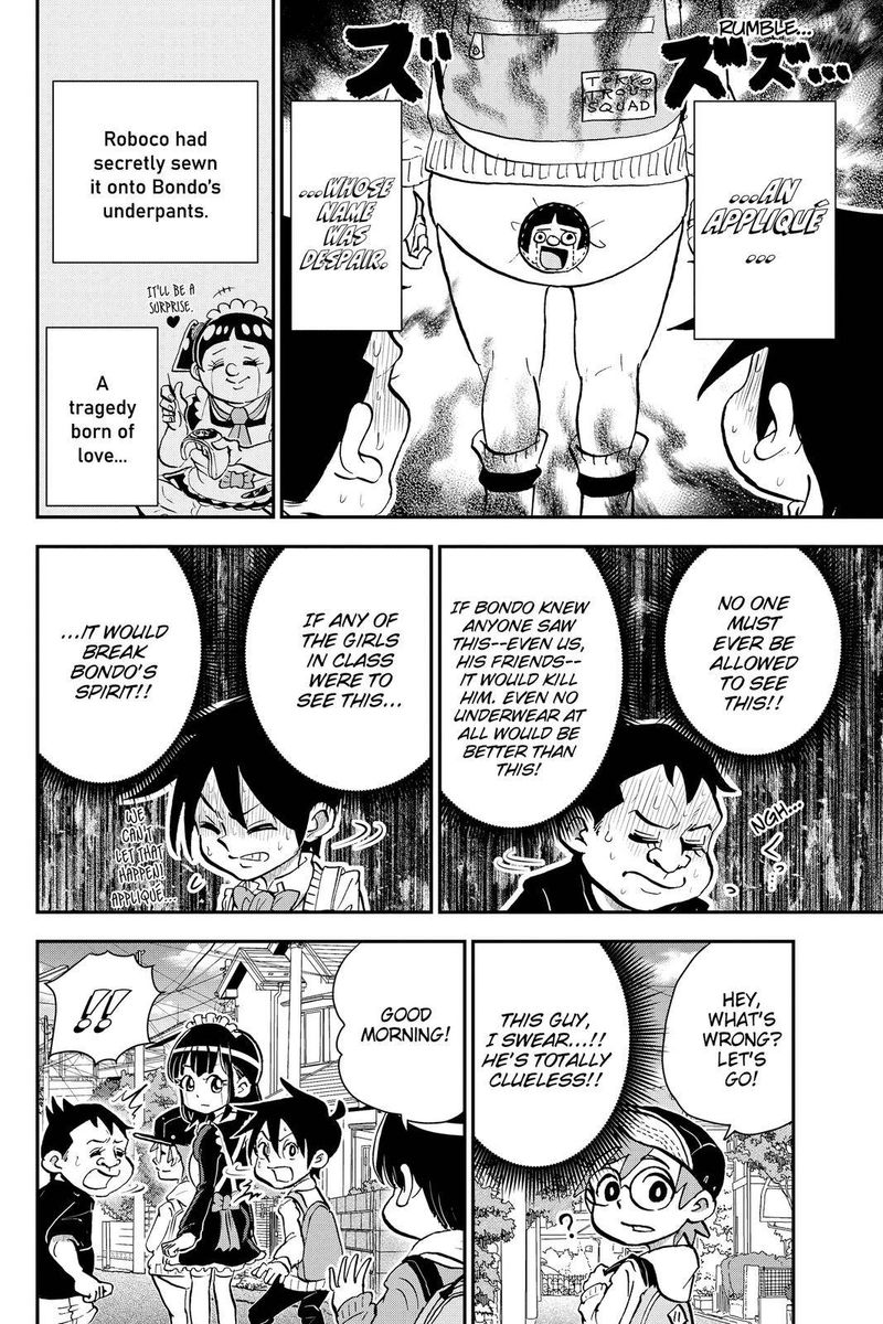 Boku To Roboko 25 6