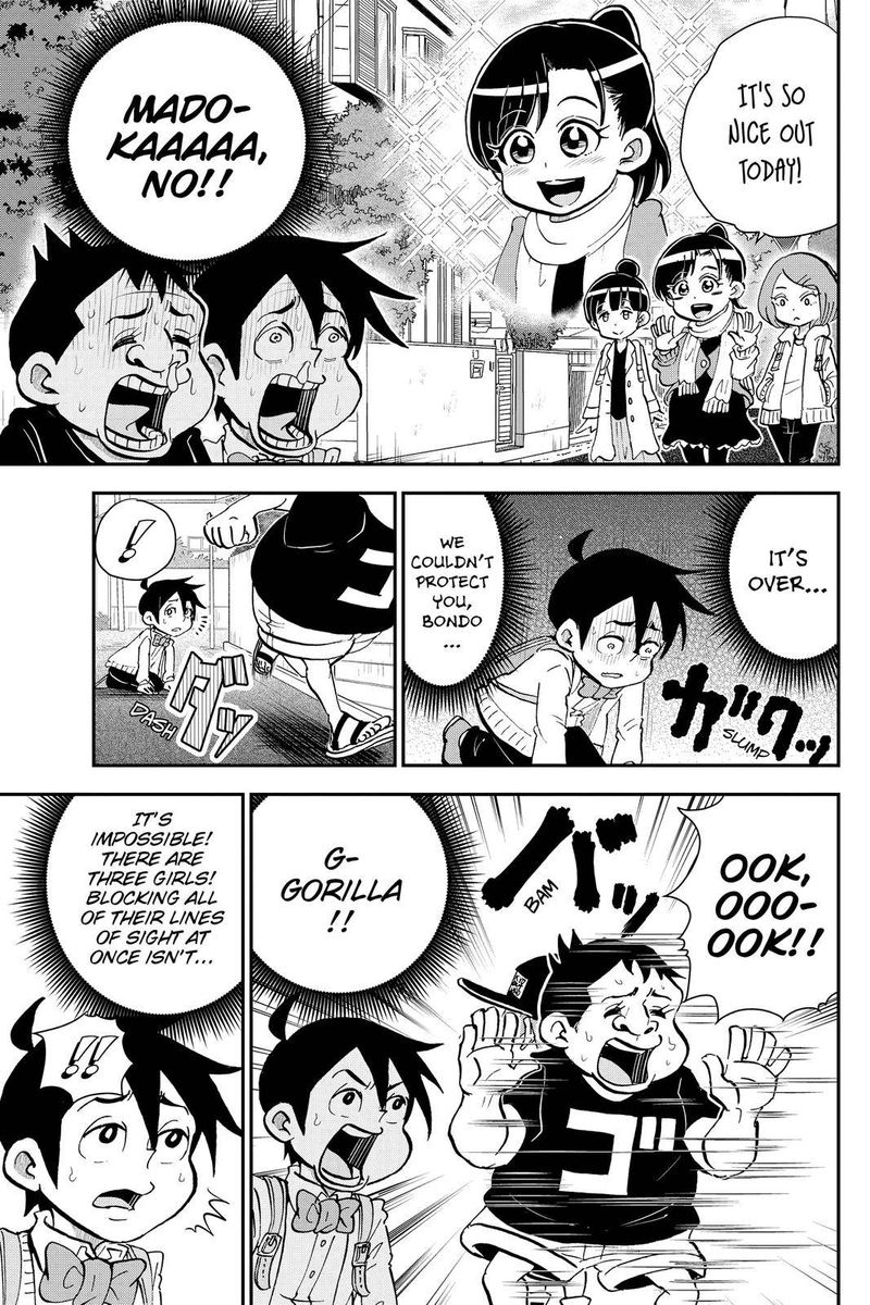 Boku To Roboko 25 7