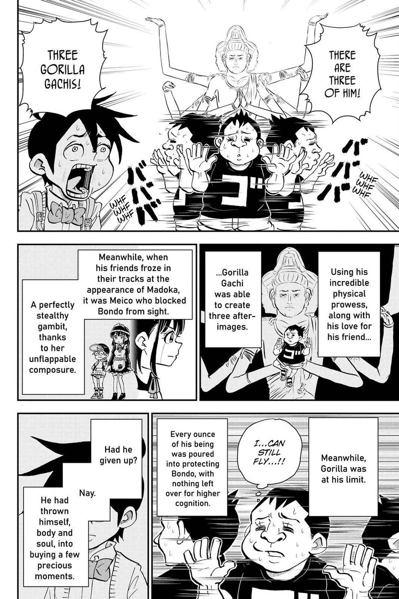 Boku To Roboko 25 8