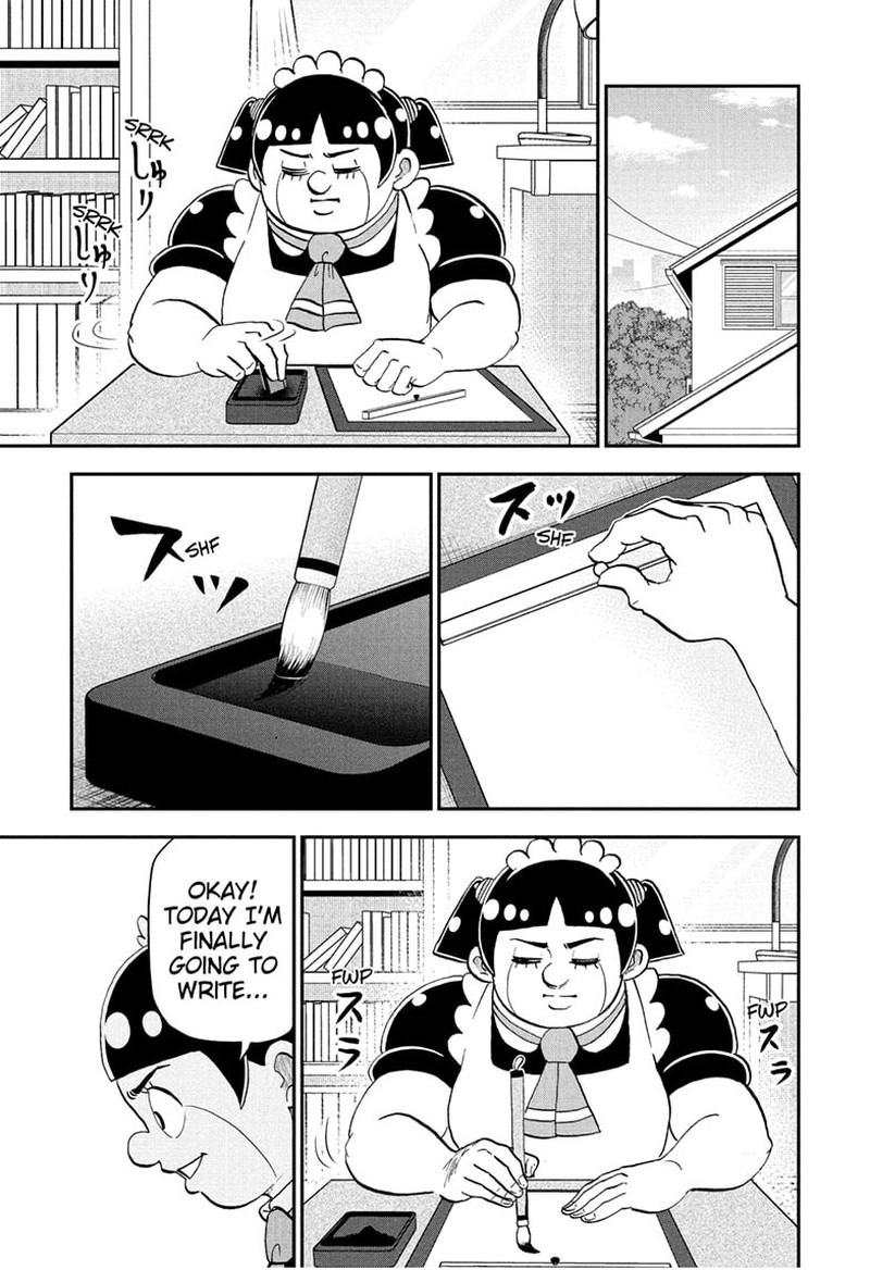 Boku To Roboko 250 1