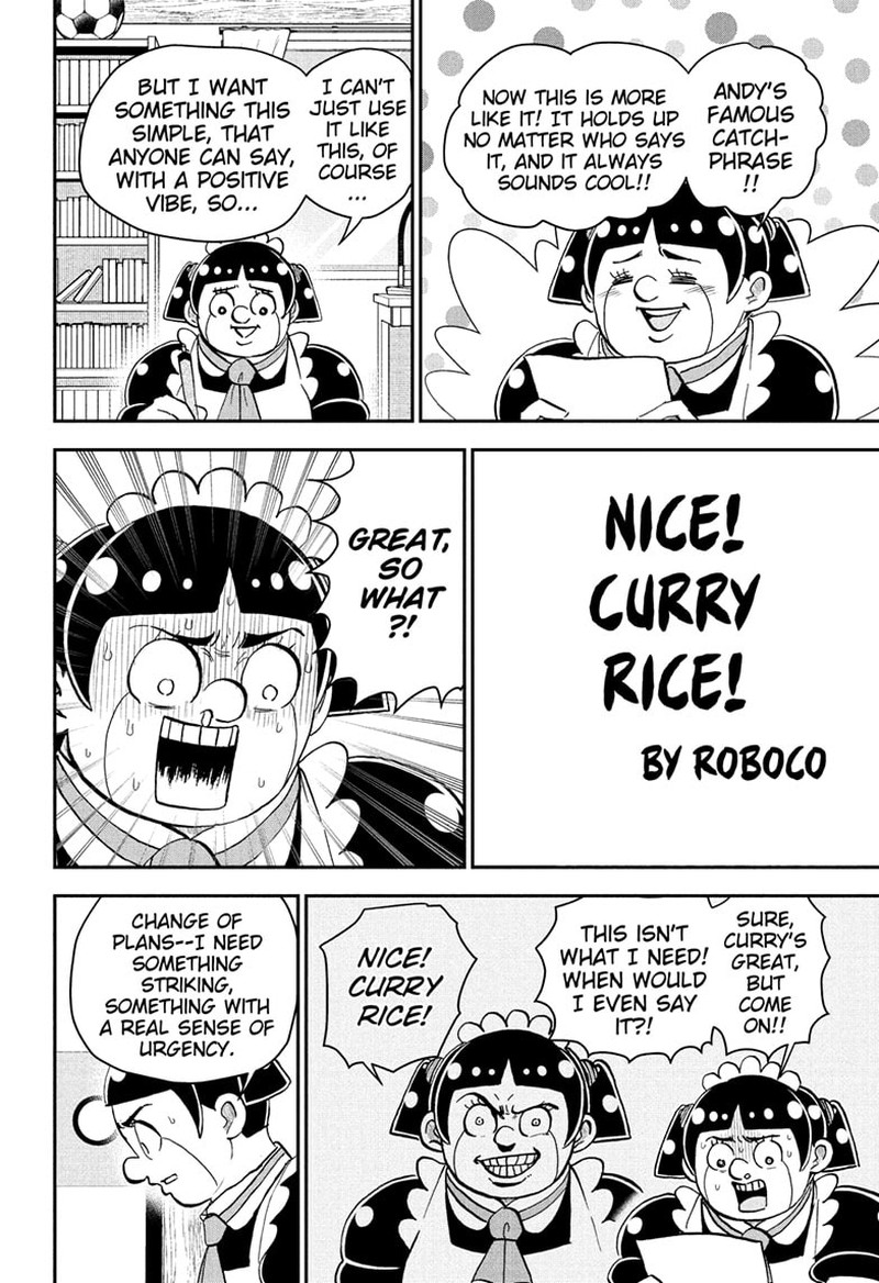 Boku To Roboko 250 10