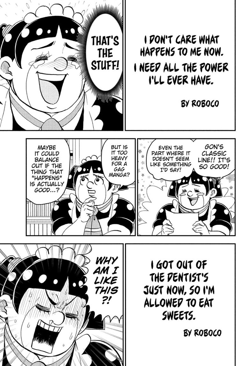 Boku To Roboko 250 11