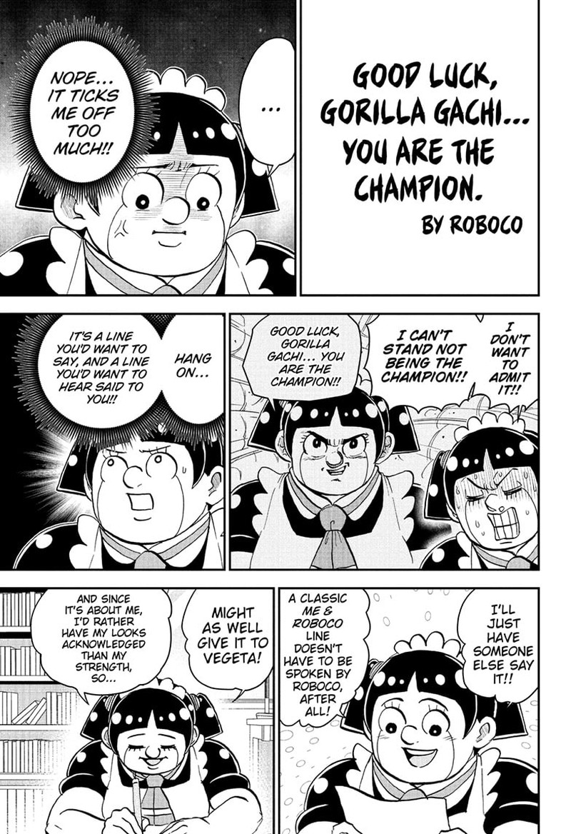 Boku To Roboko 250 13