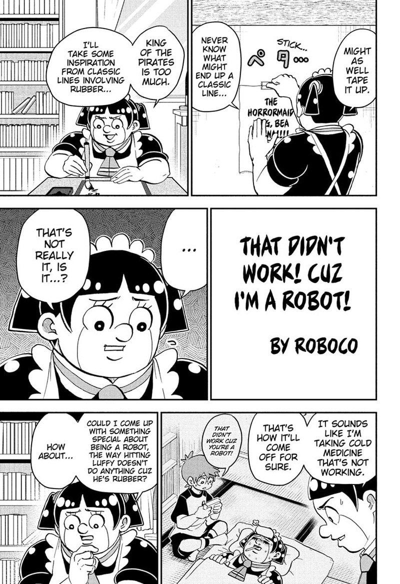 Boku To Roboko 250 5