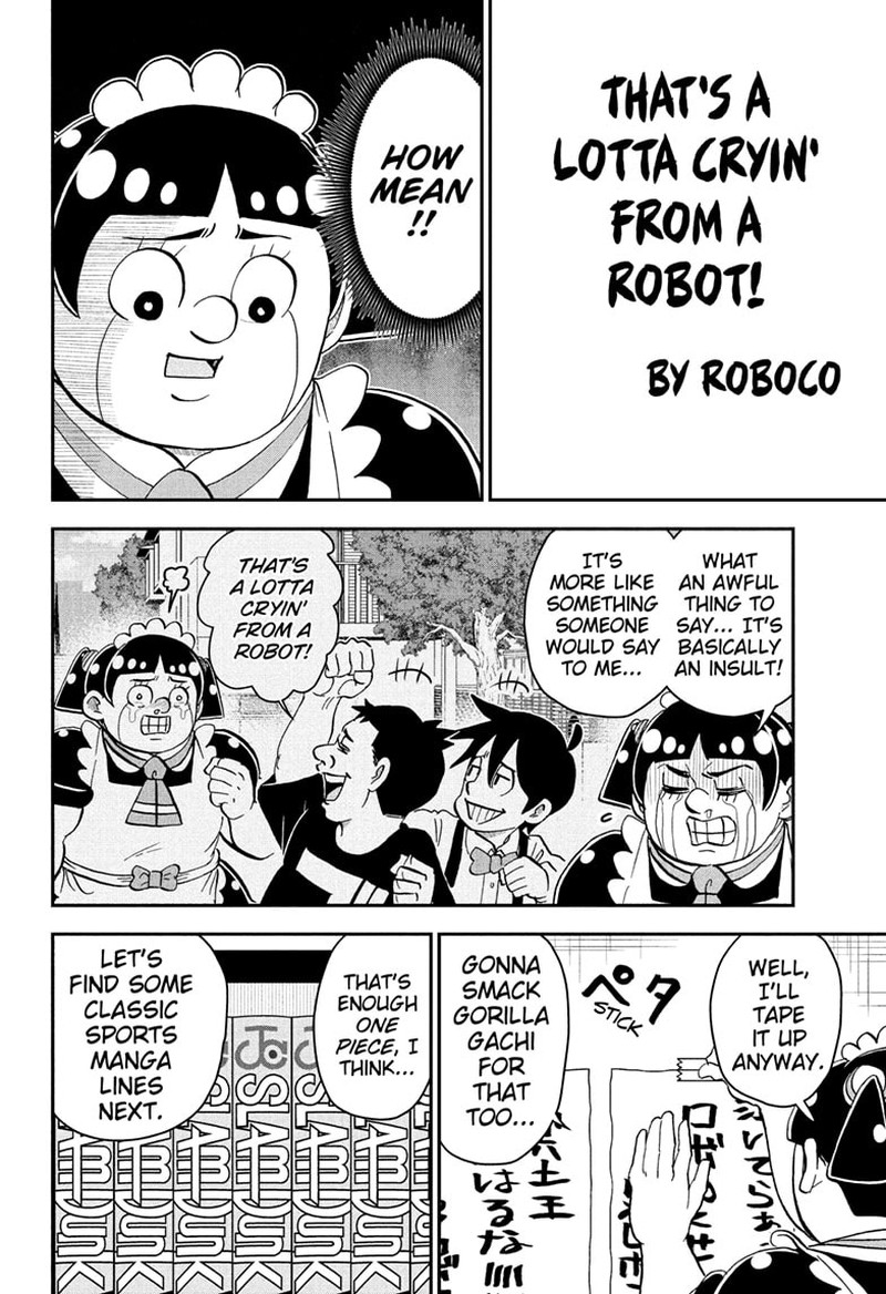 Boku To Roboko 250 6